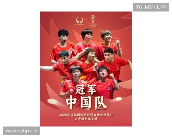 成都乒乓球队在全国灵活性排行榜中荣登第八名展现出强大实力与潜力